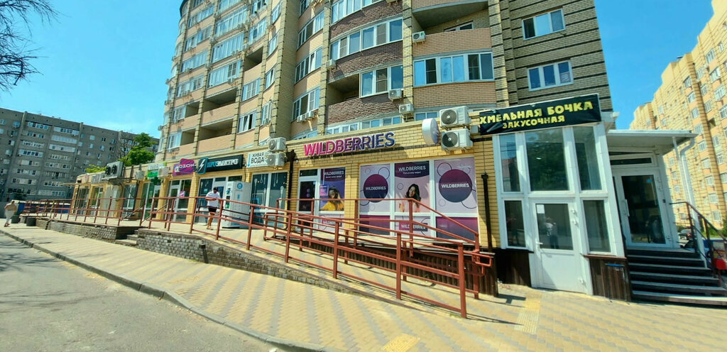 квартира р-н Ейский г Ейск ул Свободы 38/2 фото 1