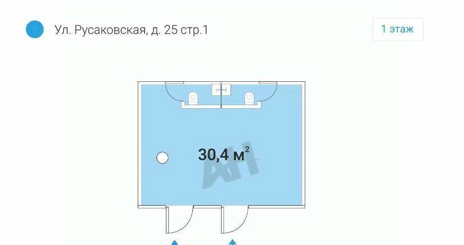 свободного назначения г Москва метро Сокольники ул Русаковская 25с/1 фото 2