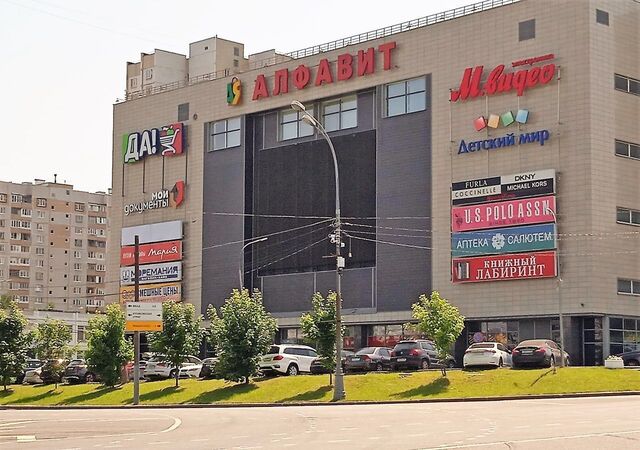 торговое помещение метро Бульвар Дмитрия Донского фото