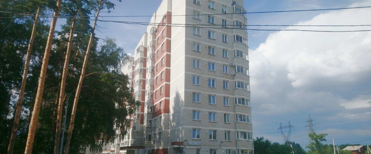 квартира г Екатеринбург р-н Чкаловский ул Славянская 53 фото 17