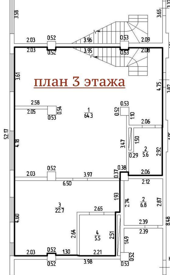 квартира г Краснодар р-н Центральный ул Береговая 10/3 р-н Западный фото 19