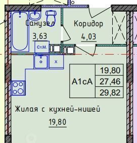 квартира г Ярославль р-н Фрунзенский пр-кт Фрунзе 56д фото 1