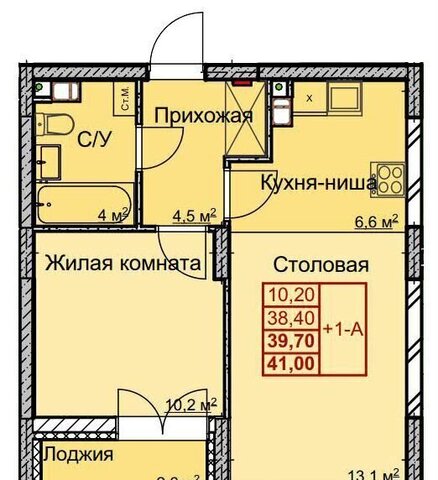 р-н Ленинский Заречная дом 3 фото