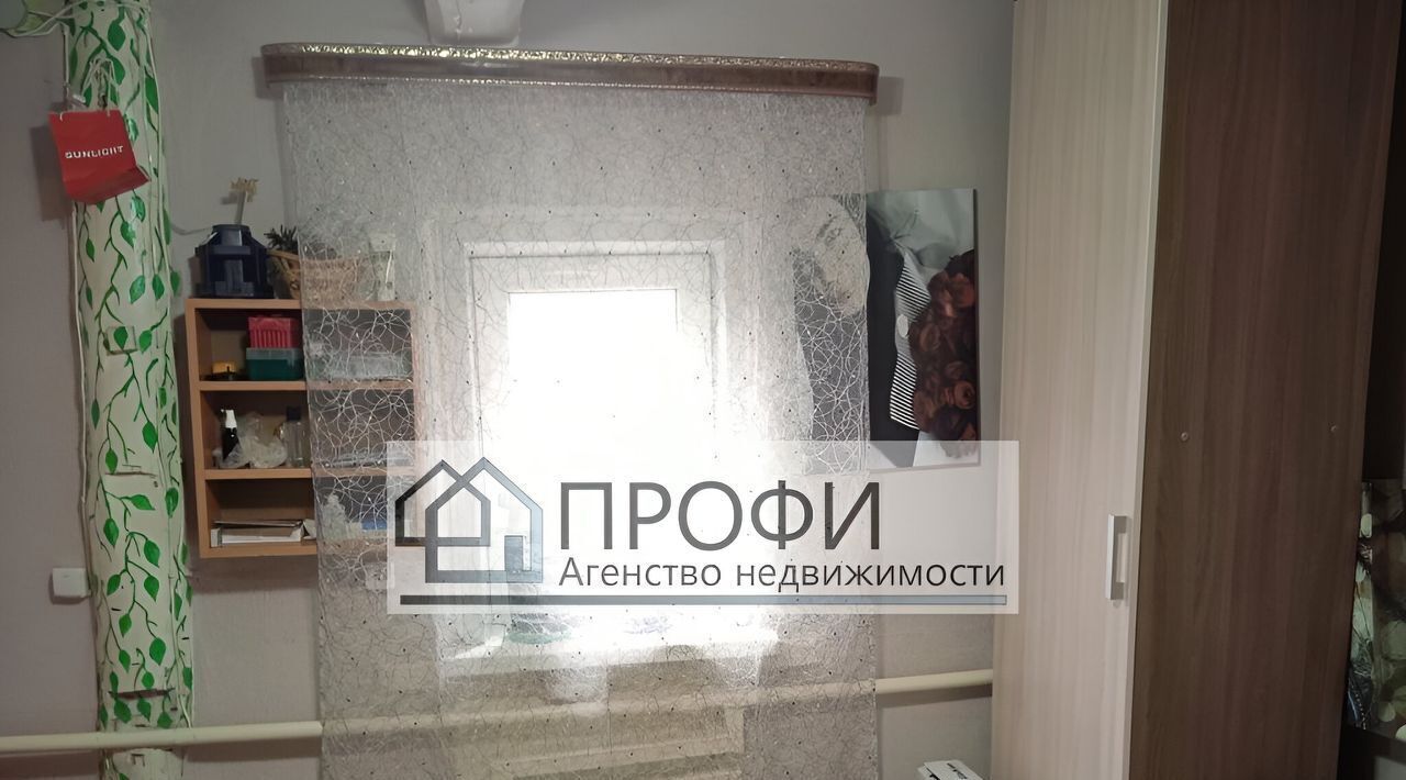 дом р-н Новооскольский г Новый Оскол ул Оскольская фото 9