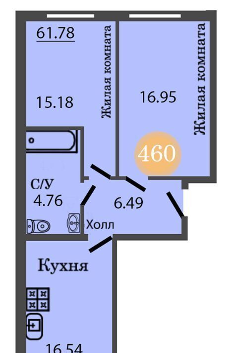 квартира г Калининград р-н Центральный ул Генерал-фельдмаршала Румянцева 11 фото 1