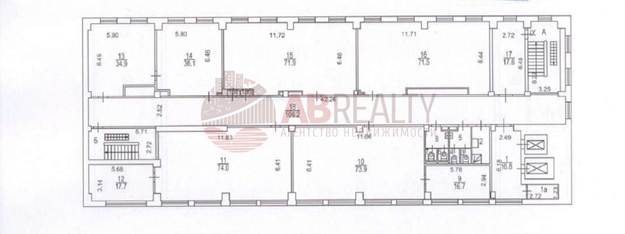 офис г Москва метро Электрозаводская Бауманка ул Бакунинская 73с/2 фото 22