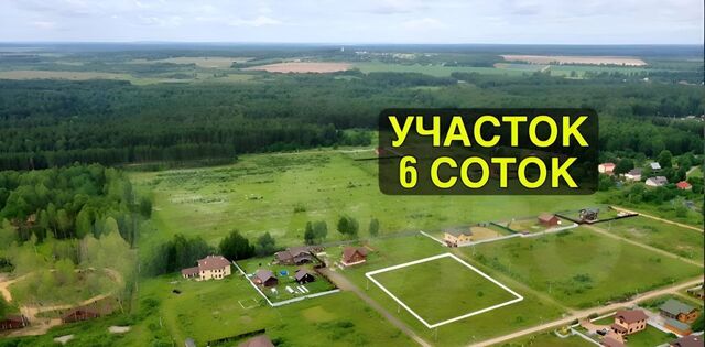 Растуновский административный округ фото