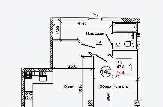 квартира р-н Симферопольский с Мирное ЖК 5 элемент фото 6