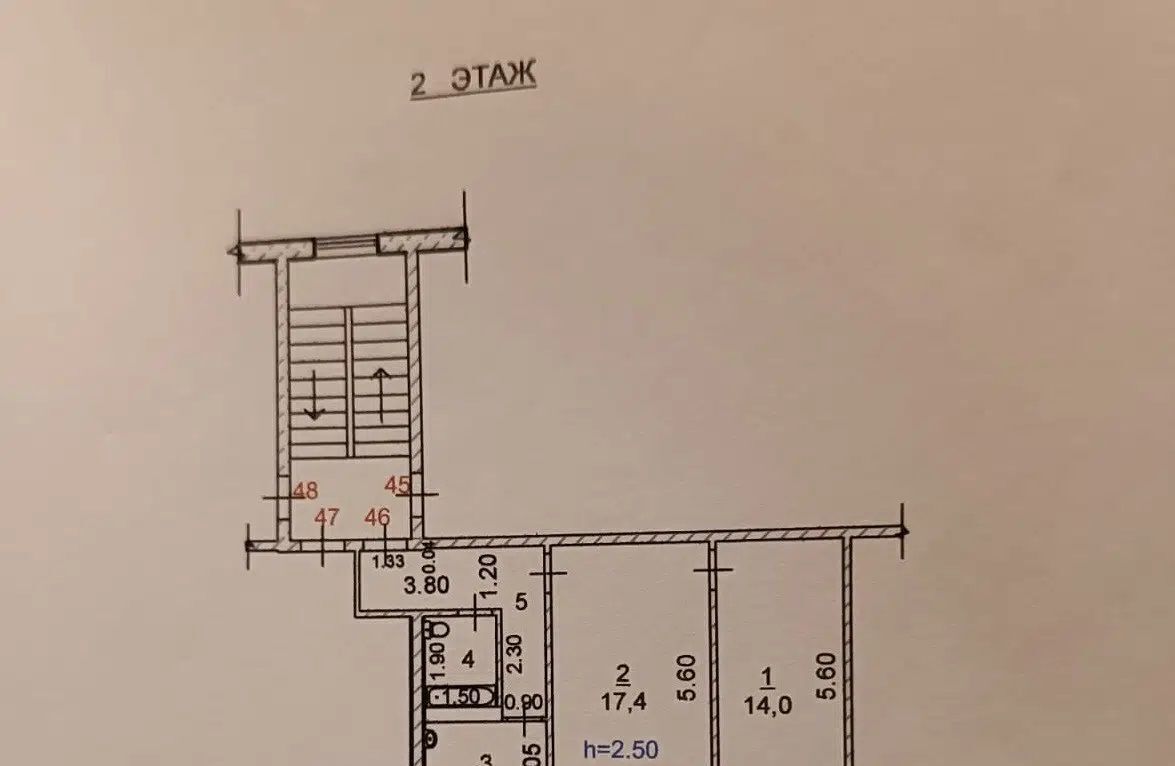 квартира г Абакан ул Ленинского Комсомола 31 фото 3