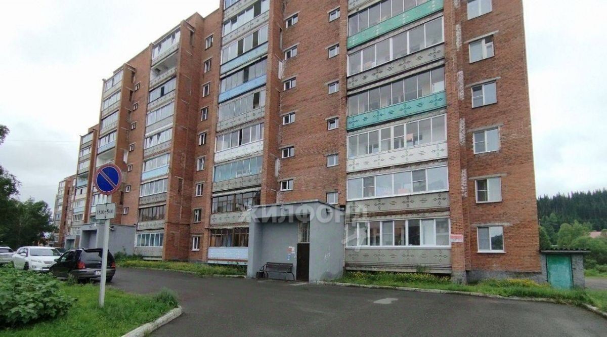 квартира р-н Таштагольский г Таштагол ул Ноградская 17 фото 16