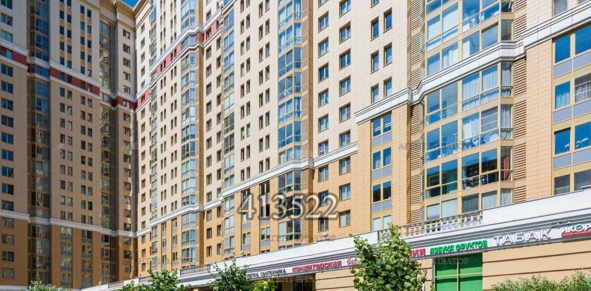 квартира г Москва метро Раменки ул Мосфильмовская 88к/1 фото 15