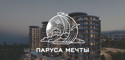 квартира г Алушта с Виноградное ул Сусловой 3 фото 7