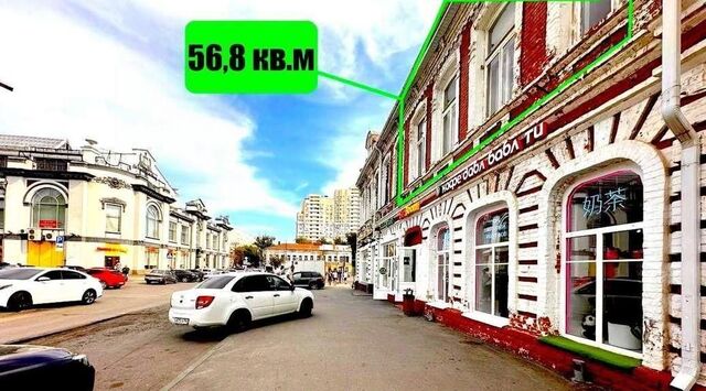 р-н Октябрьский ул им Сакко и Ванцетти 65 фото