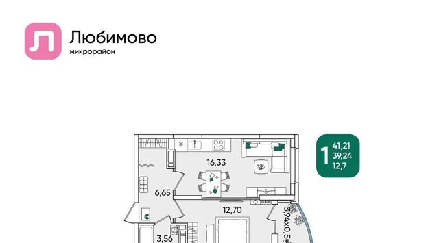 р-н Прикубанский фото