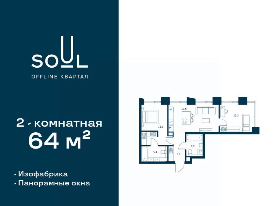 квартира г Москва метро Сокол ул Часовая 28к/8 фото 1