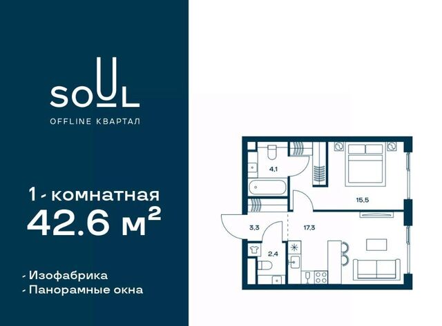метро Сокол ул Часовая 28к/8 фото