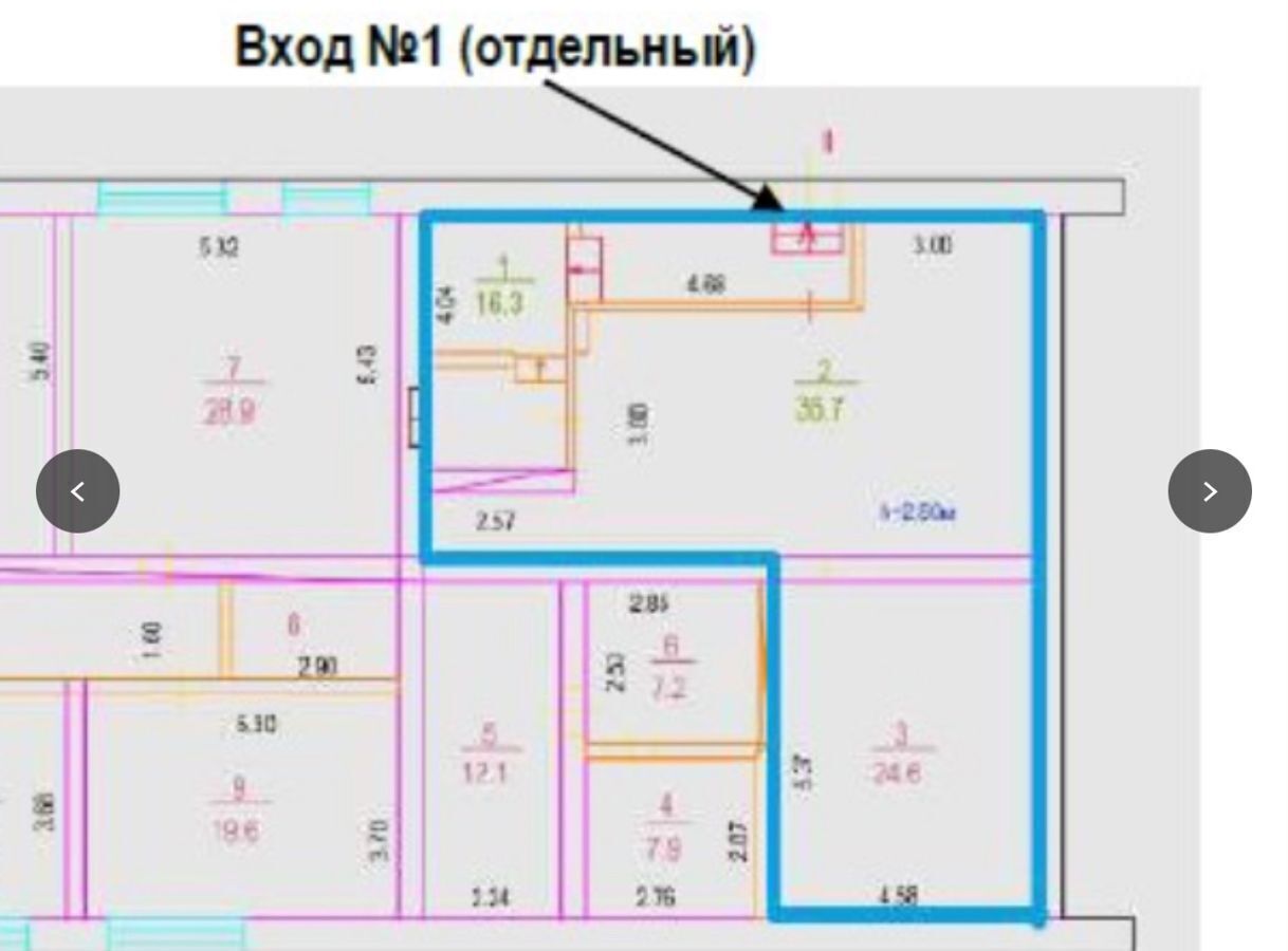 свободного назначения г Москва метро Проспект Мира пер Выползов 8 фото 5