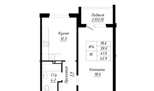 квартира р-н Индустриальный дом 1 фото