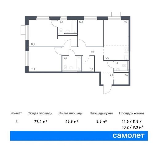 р-н Первореченский ул Сабанеева 1/2 ЖК «Сабанеева 125» фото