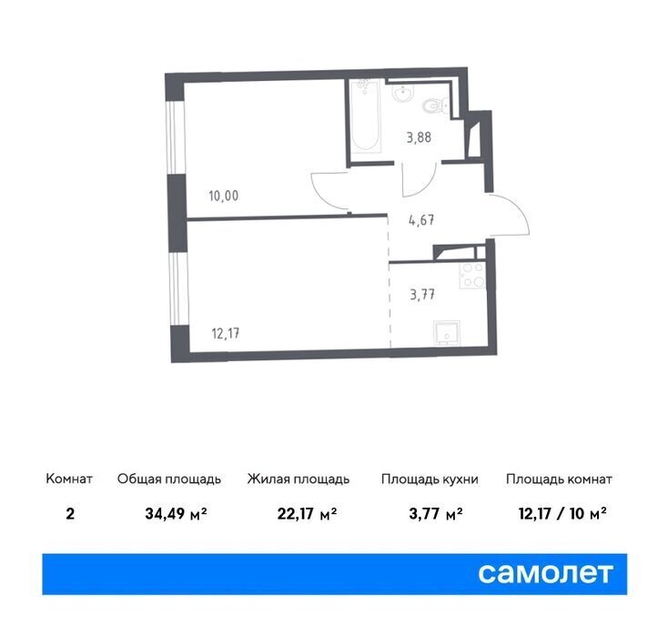 квартира р-н Ломоносовский д Лаголово Квартал Лаголово 2 Автово фото 1