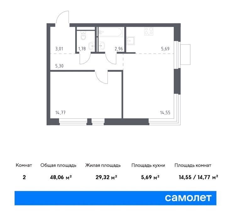 квартира г Видное ЖК «Новое Видное» 13/1 Домодедовская фото 1