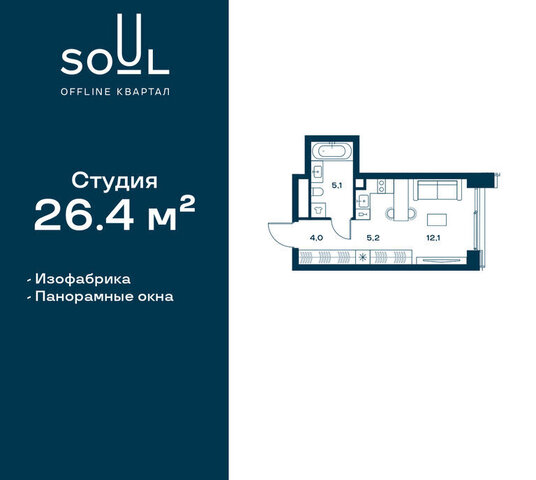 метро Красный Балтиец ул Часовая 28к/1 фото