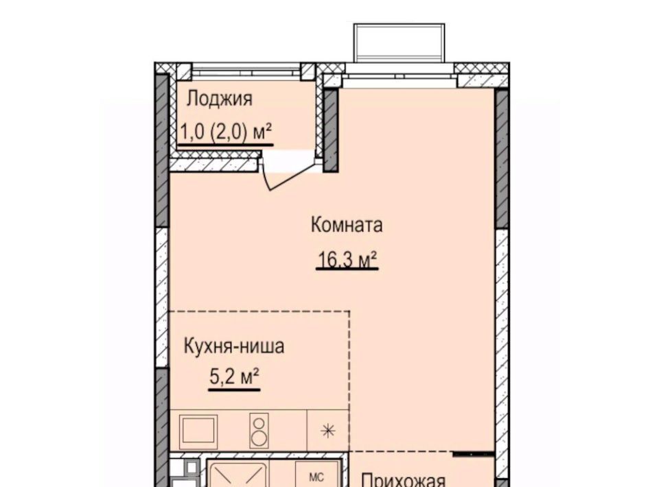 квартира г Ижевск р-н Устиновский 112, Восток СНТ фото 1