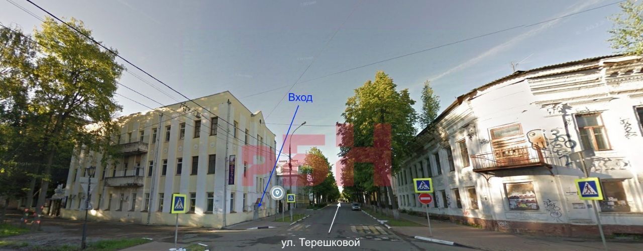 офис г Ярославль р-н Кировский ул Терешковой 15/8 фото 3