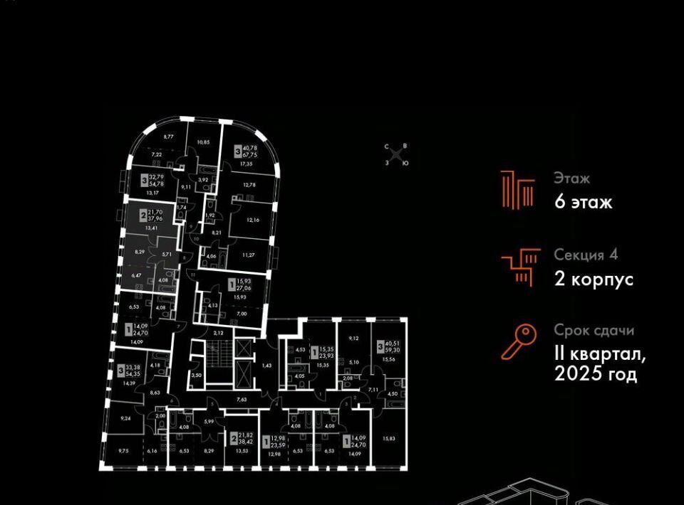 квартира г Москва метро Говорово № 3 кв-л, Движение. Говорово жилой комплекс, к 2 фото 3