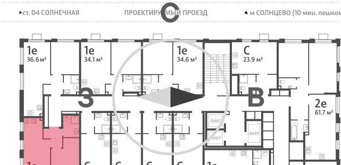 квартира г Москва метро Солнцево ул Производственная ЖК «ЛУЧИ» з/у 17А/21Б фото 2