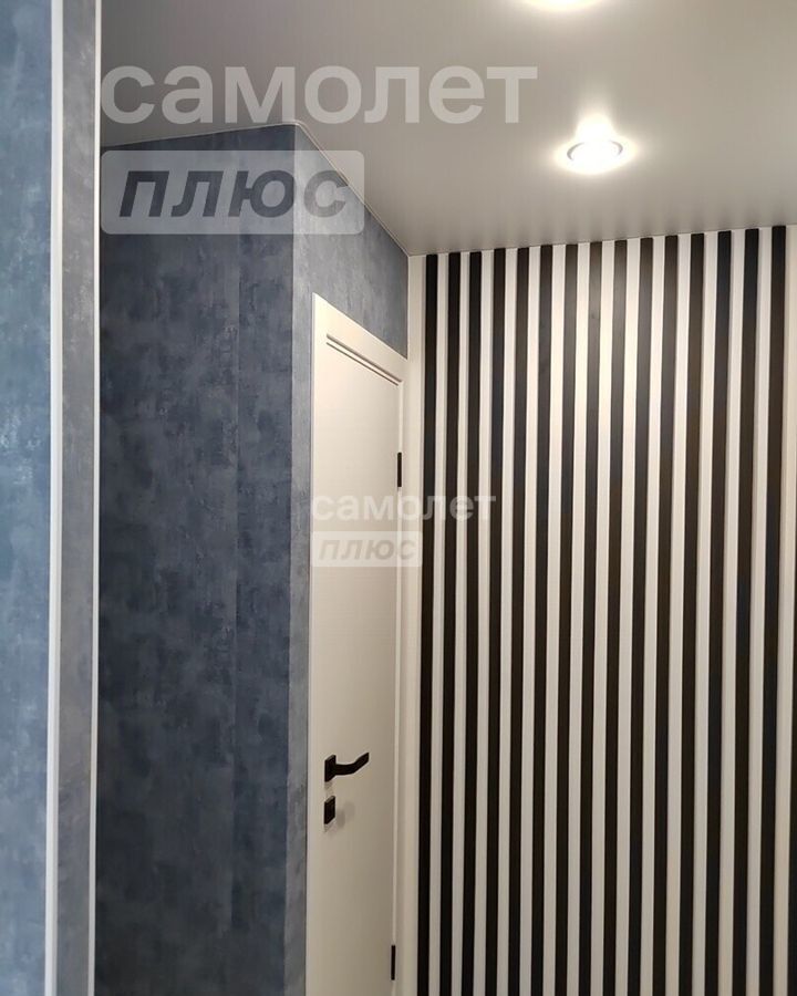 квартира г Дзержинск б-р Победы 16а фото 19