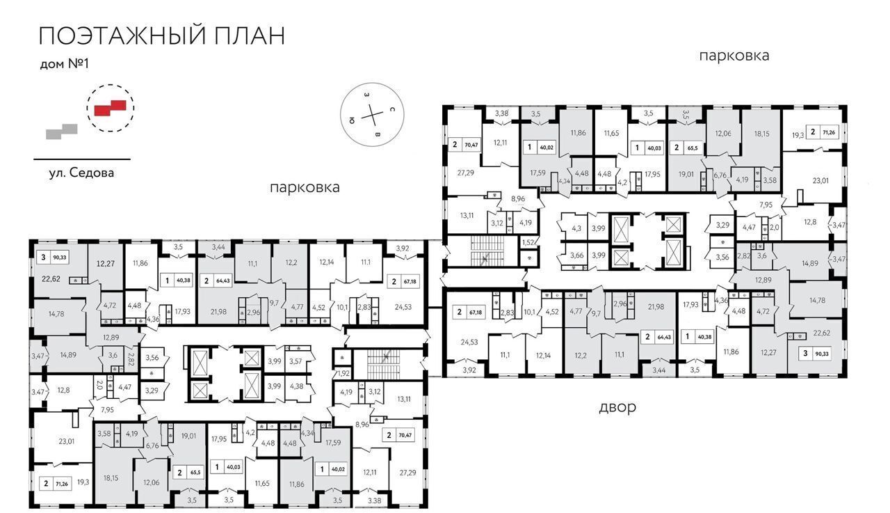 квартира г Тула р-н Привокзальный ул Филимоновская 24к/4 фото 2