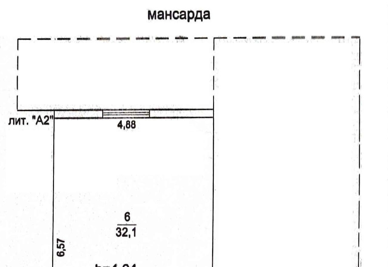 дом г Черноголовка д Старки 19А фото 5