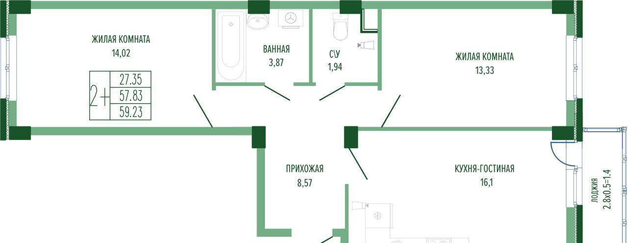 квартира г Краснодар р-н Прикубанский ул Круговая 2 ЖК «Екатерининский парк» д. 4/1 фото 1