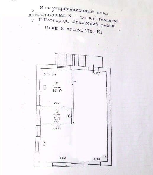 офис г Нижний Новгород р-н Приокский ул Геологов 1и фото 26