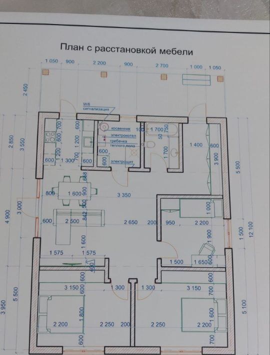 дом р-н Симферопольский с Трудовое СТ Цветовод СНТ, ул. 39-я фото 4