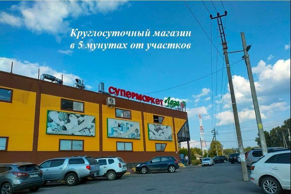 земля городской округ Дмитровский коттеджный поселок «Сорочаны» 9786 км, г. о. Клин, Клин, Рогачёвское шоссе фото 22