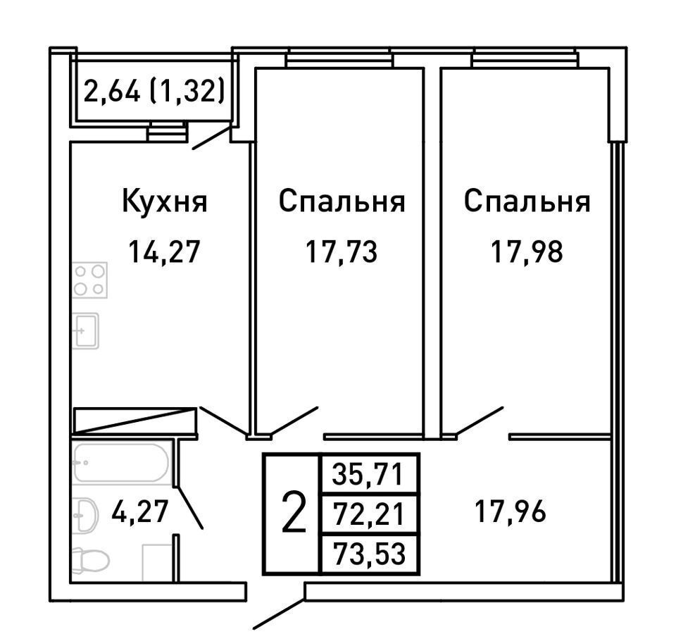 квартира г Самара р-н Ленинский Московская ш Московское 2 этап фото 17