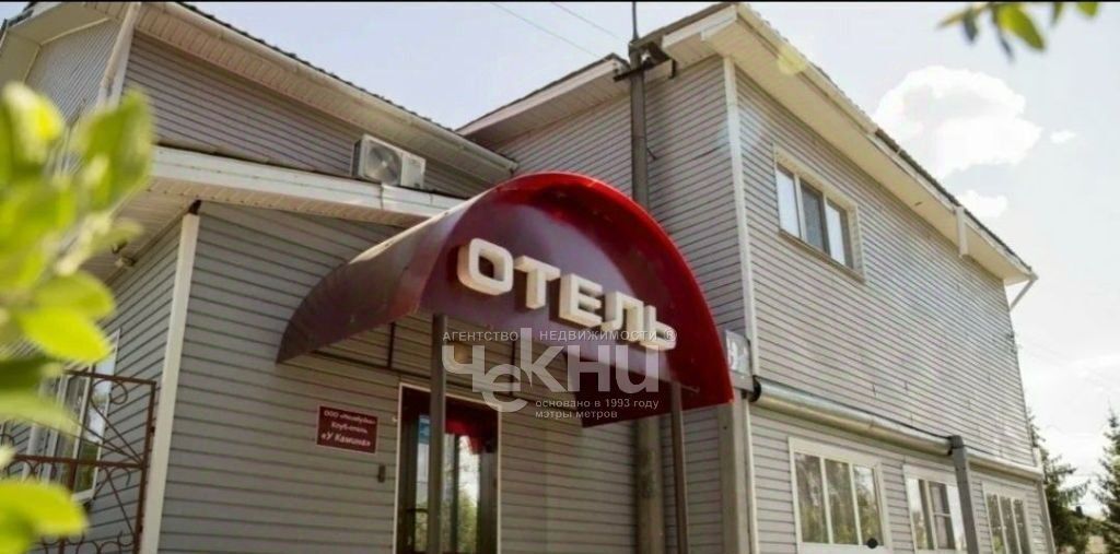 офис р-н Городецкий г Городец ул Циолковского 7 фото 1