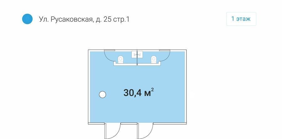 торговое помещение г Москва метро Сокольники ул Русаковская 25с/1 фото 4