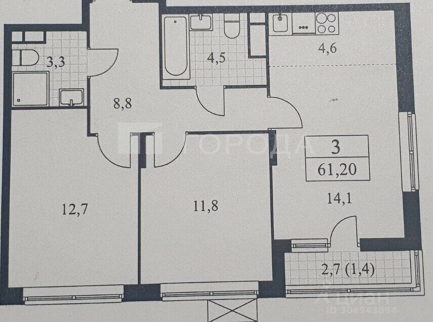 квартира г Москва метро Прокшино метро Коммунарка ТиНАО улица Лобановский Лес, 11 фото 7