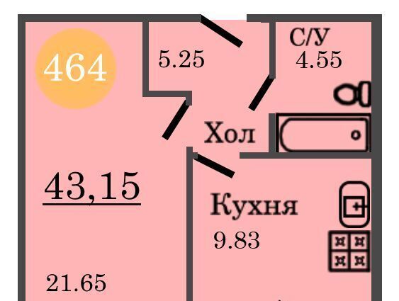 квартира г Калининград р-н Центральный ул Генерал-фельдмаршала Румянцева 11 фото 1