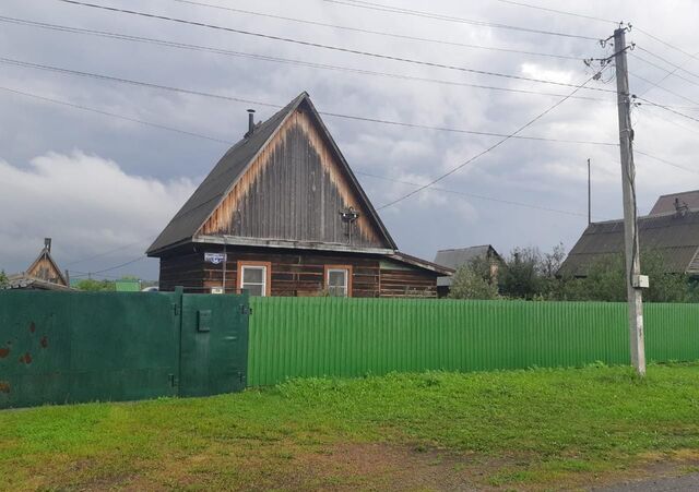 ул Центральная 54 Мыски фото ул Центральная 54 Мыски фото