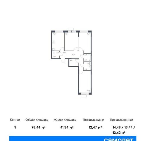 ЗАО Молжаниновский ЖК Молжаниново к 5 фото