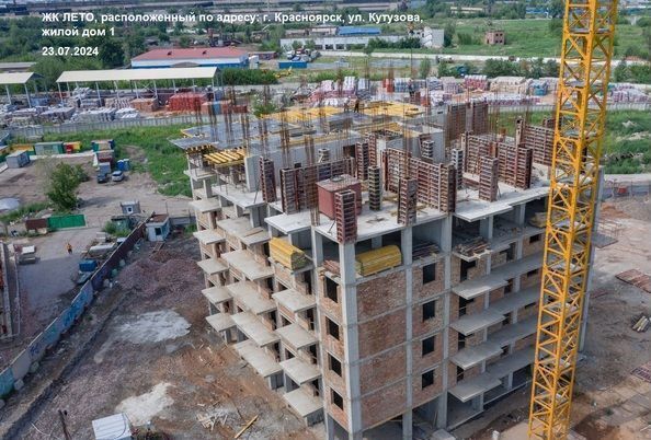 квартира г Красноярск р-н Кировский ул Кутузова 1 ЖК ЛЕТО фото 7