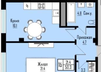 квартира г Нальчик Затишье ул Шарданова 48 корп. 4 фото 5