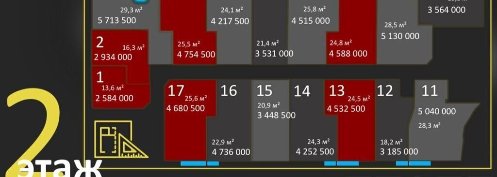 свободного назначения г Казань р-н Ново-Савиновский Яшьлек ул Мусина 29д фото 13