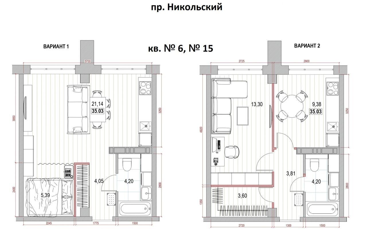 квартира г Архангельск р-н Соломбальский округ ул Пахтусова 9 фото 1