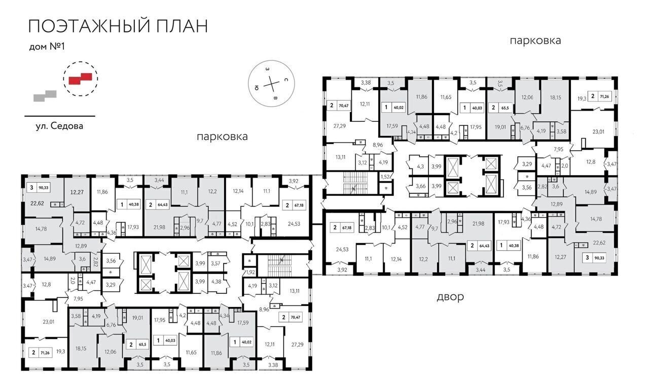 квартира г Тула р-н Привокзальный ул Филимоновская 24к/4 фото 2