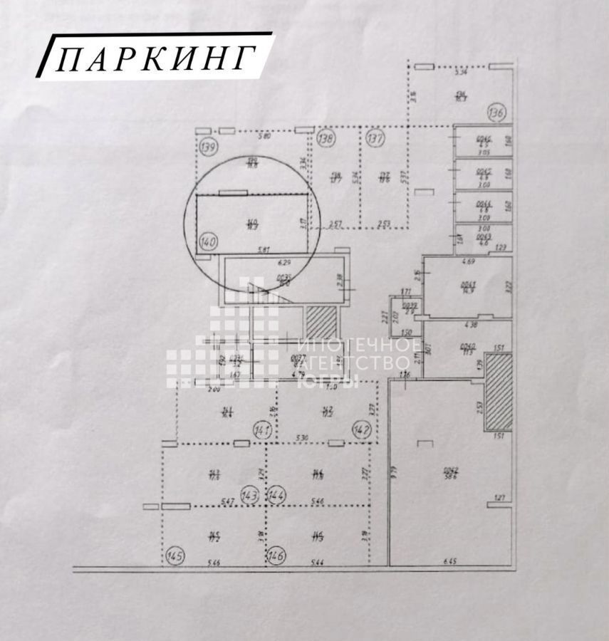 квартира г Москва п Сосенское б-р Веласкеса 4 метро Прокшино Новомосковский административный округ, Московская область, Мосрентген фото 17